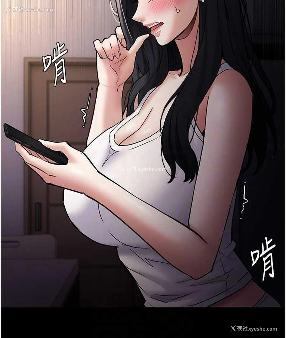 59P - 痴汉成瘾