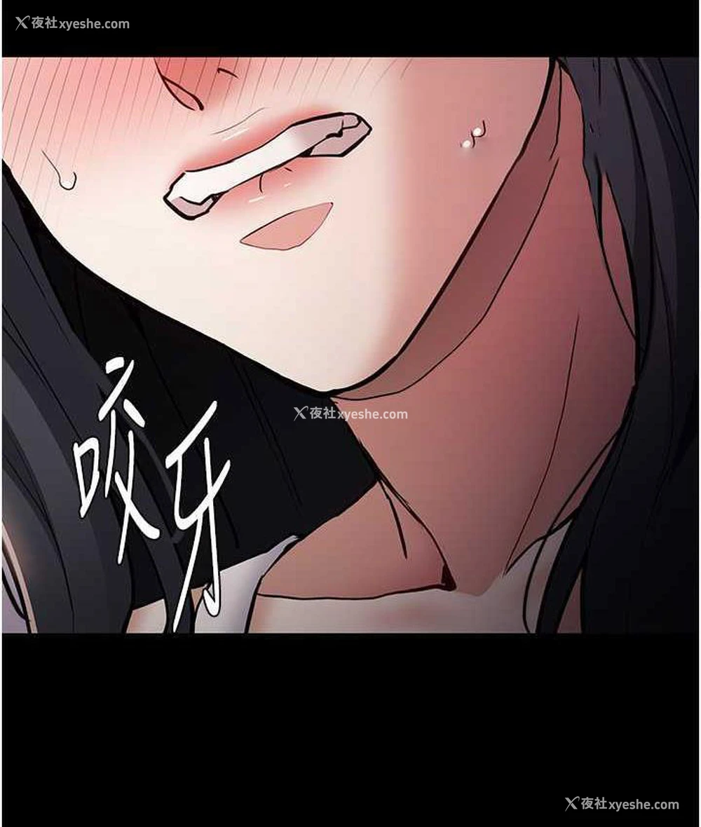 40P - 痴汉成瘾