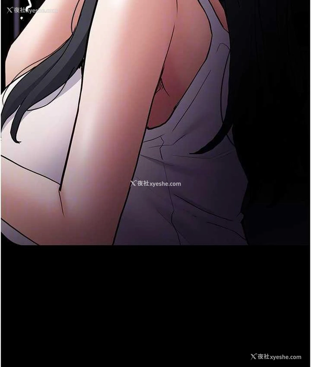 74P - 痴汉成瘾