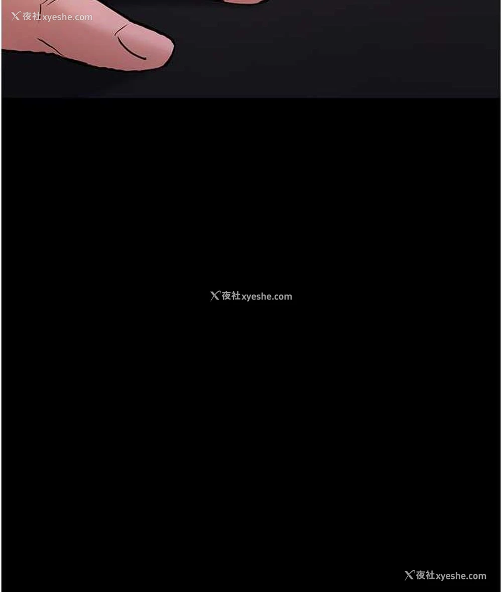 107P - 痴汉成瘾