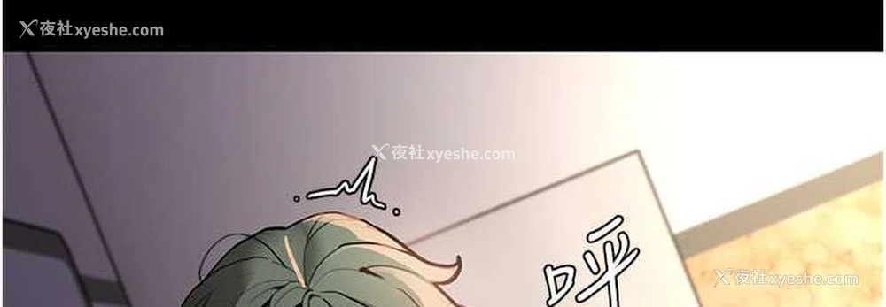 108P - 痴汉成瘾