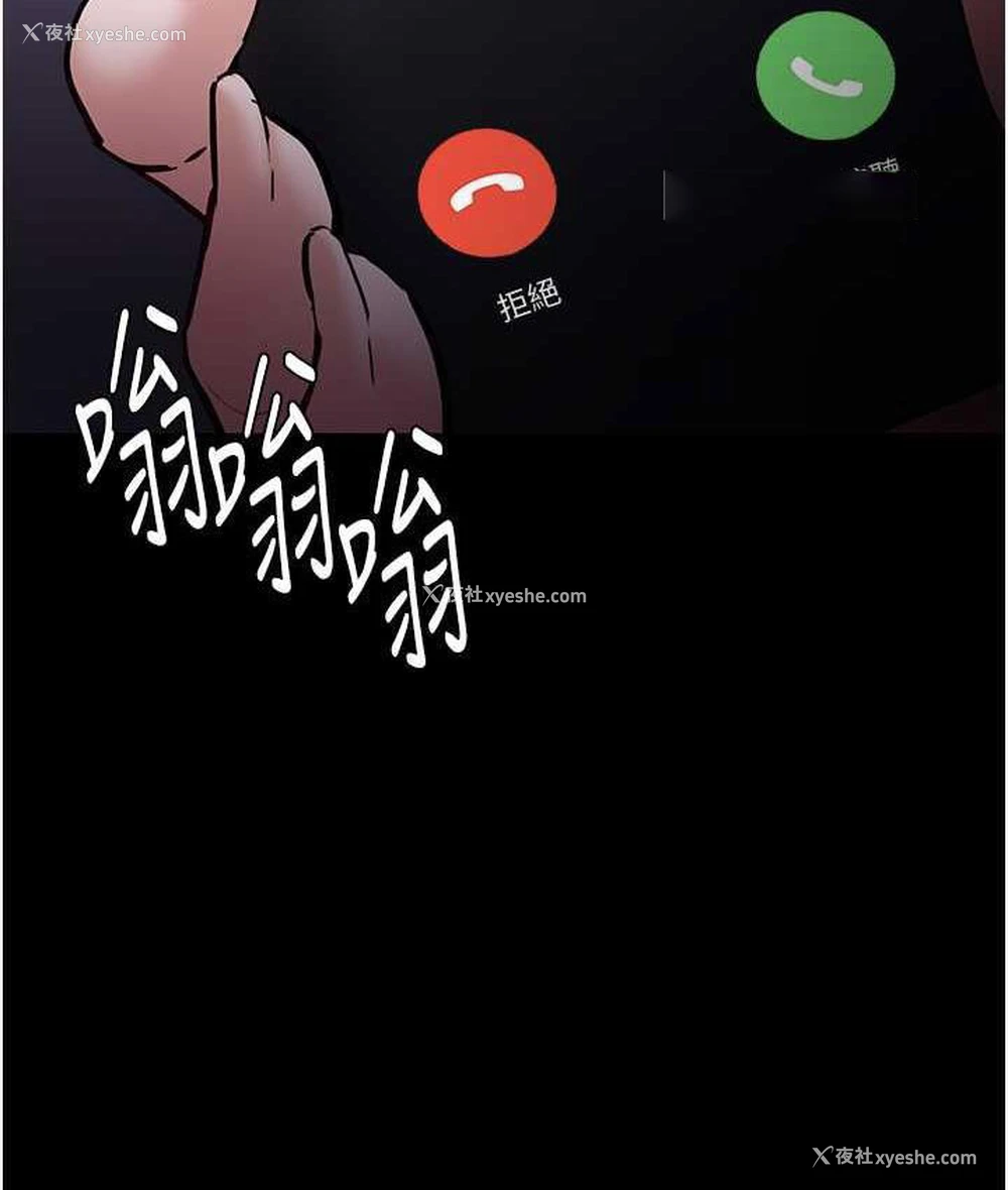 120P - 痴汉成瘾
