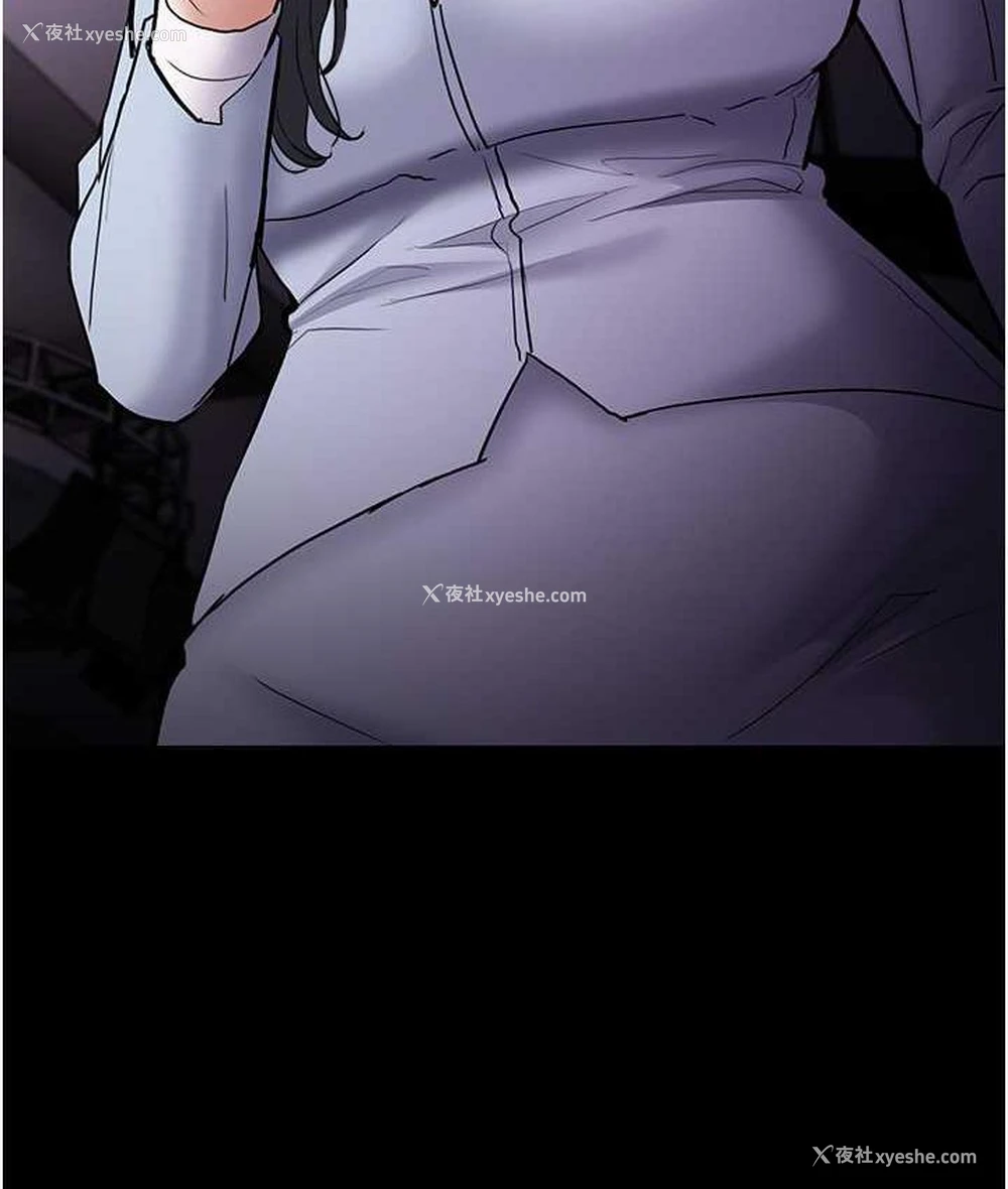 122P - 痴汉成瘾