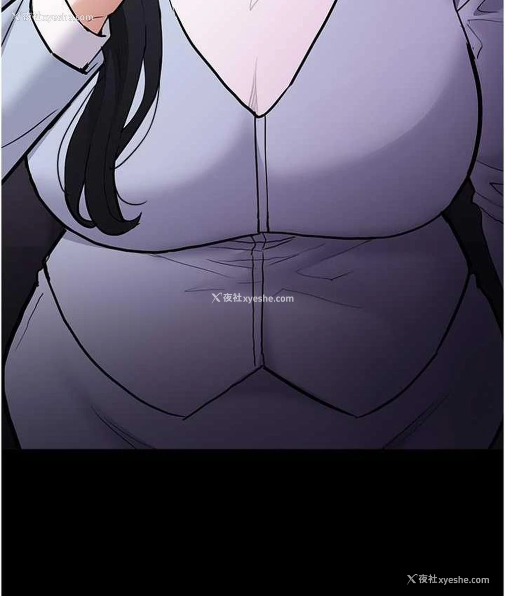 130P - 痴汉成瘾