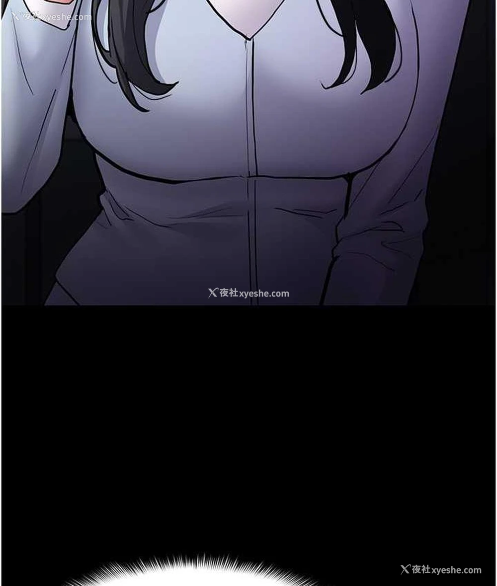 49P - 痴汉成瘾