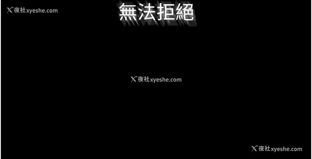 7P - 继母与继姐
