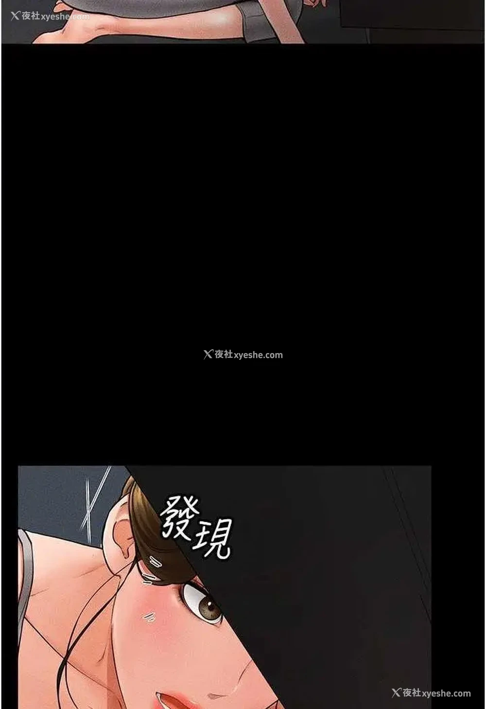 107P - 继母与继姐