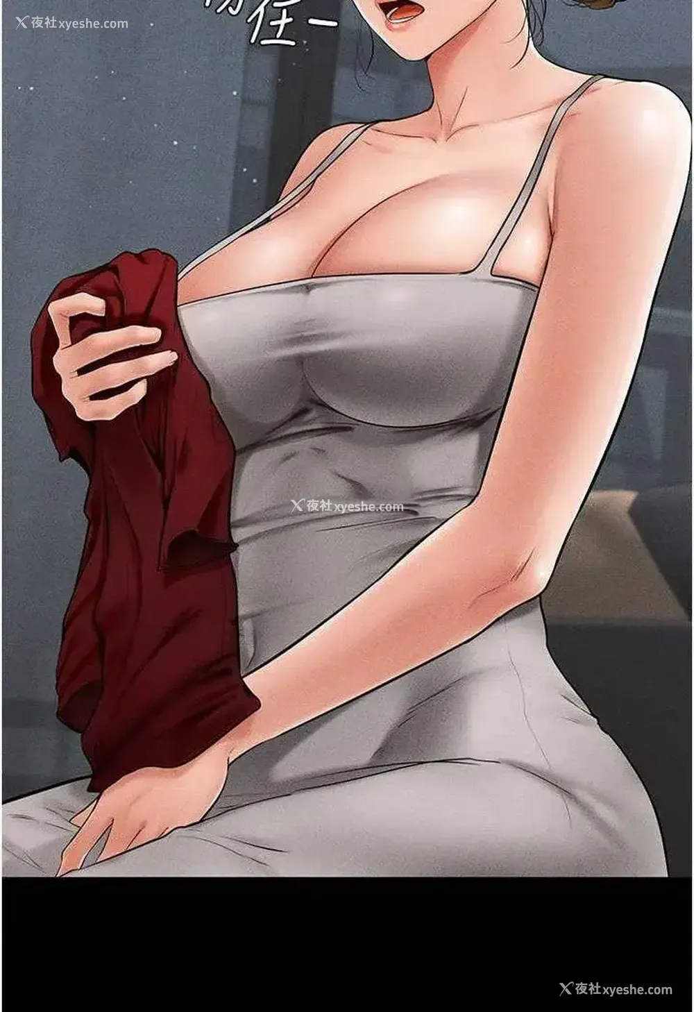 11P - 继母与继姐