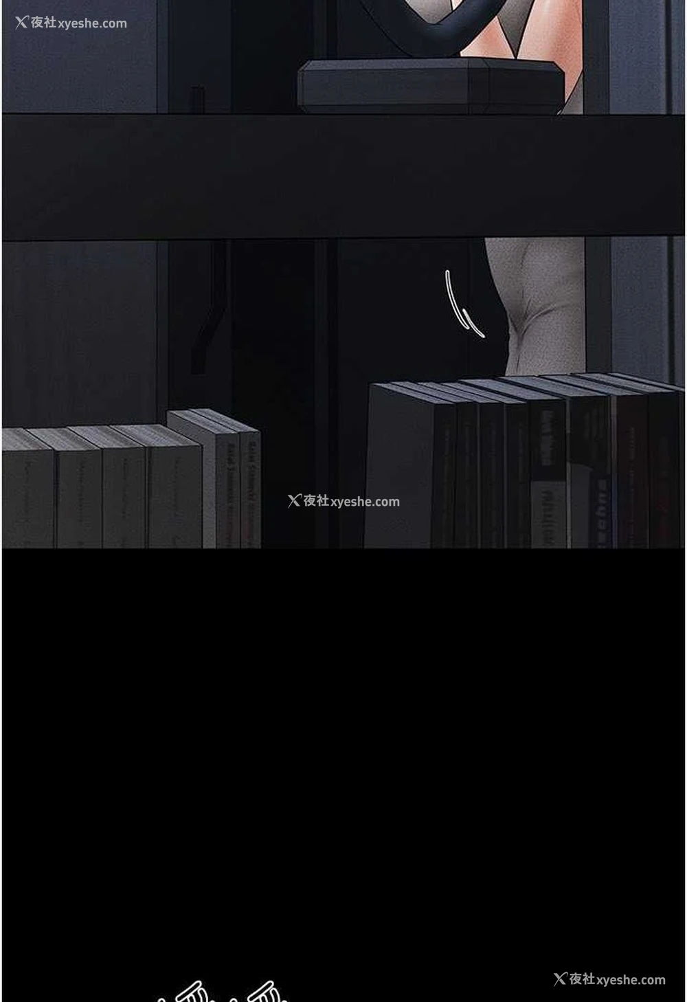 20P - 继母与继姐