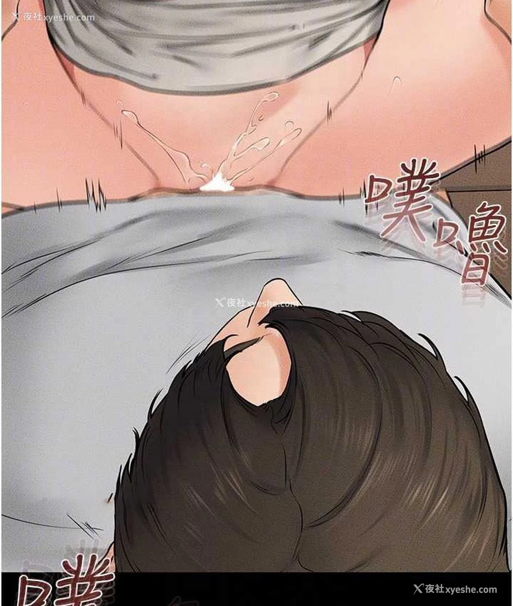 80P - 继母与继姐