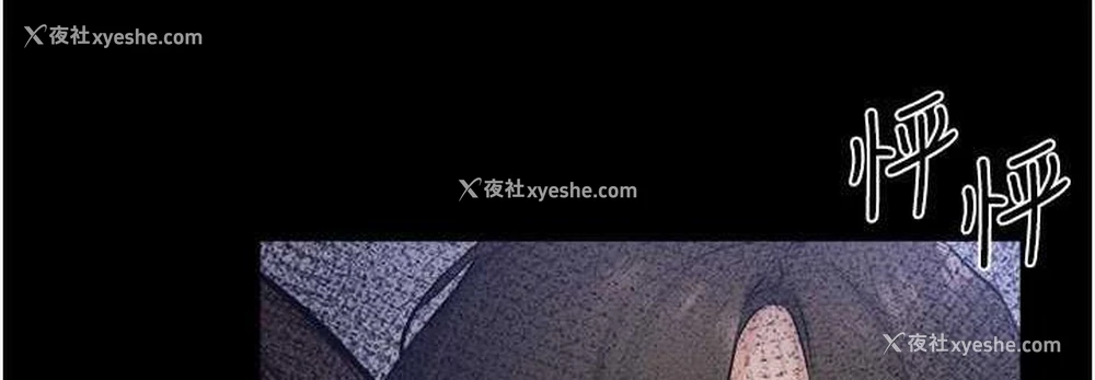 108P - 继母与继姐