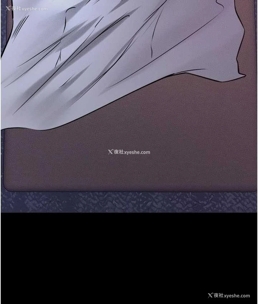 91P - 继母与继姐