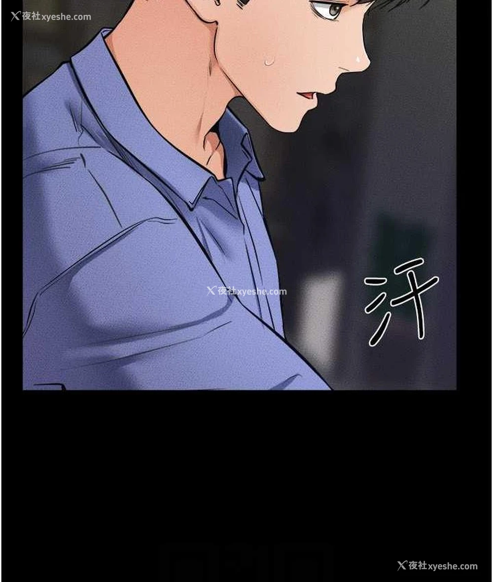 39P - 继母与继姐