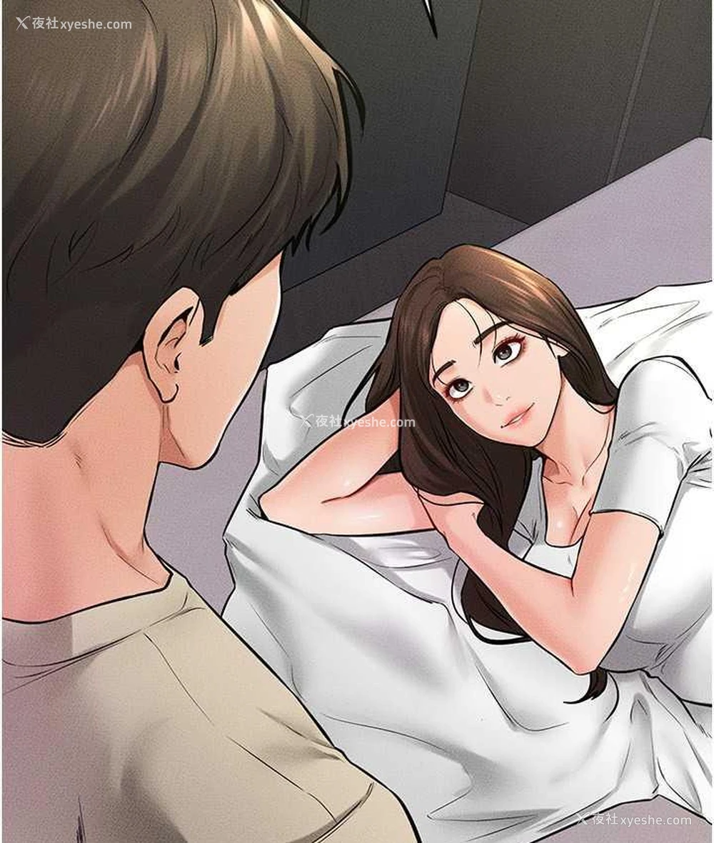 76P - 继母与继姐
