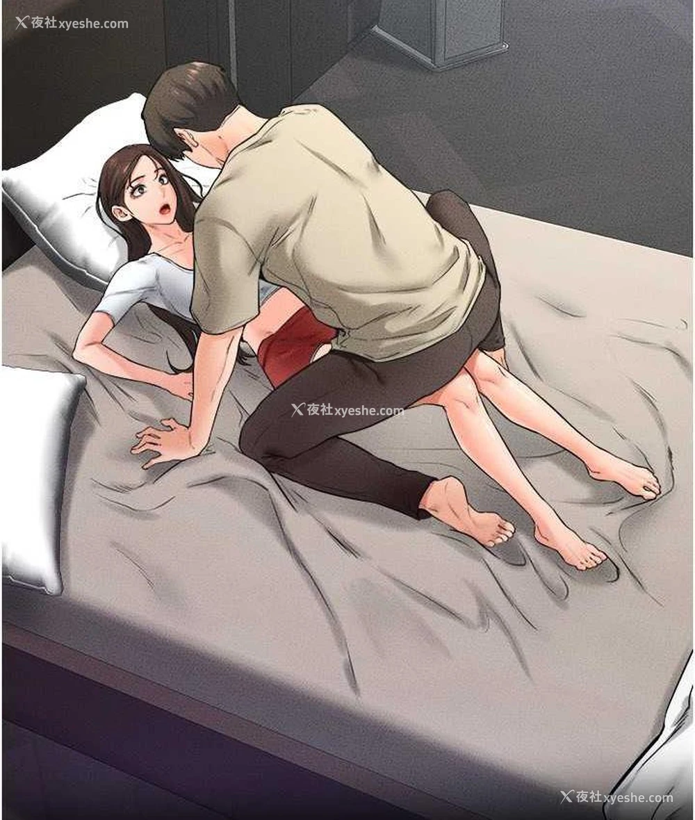 11P - 继母与继姐