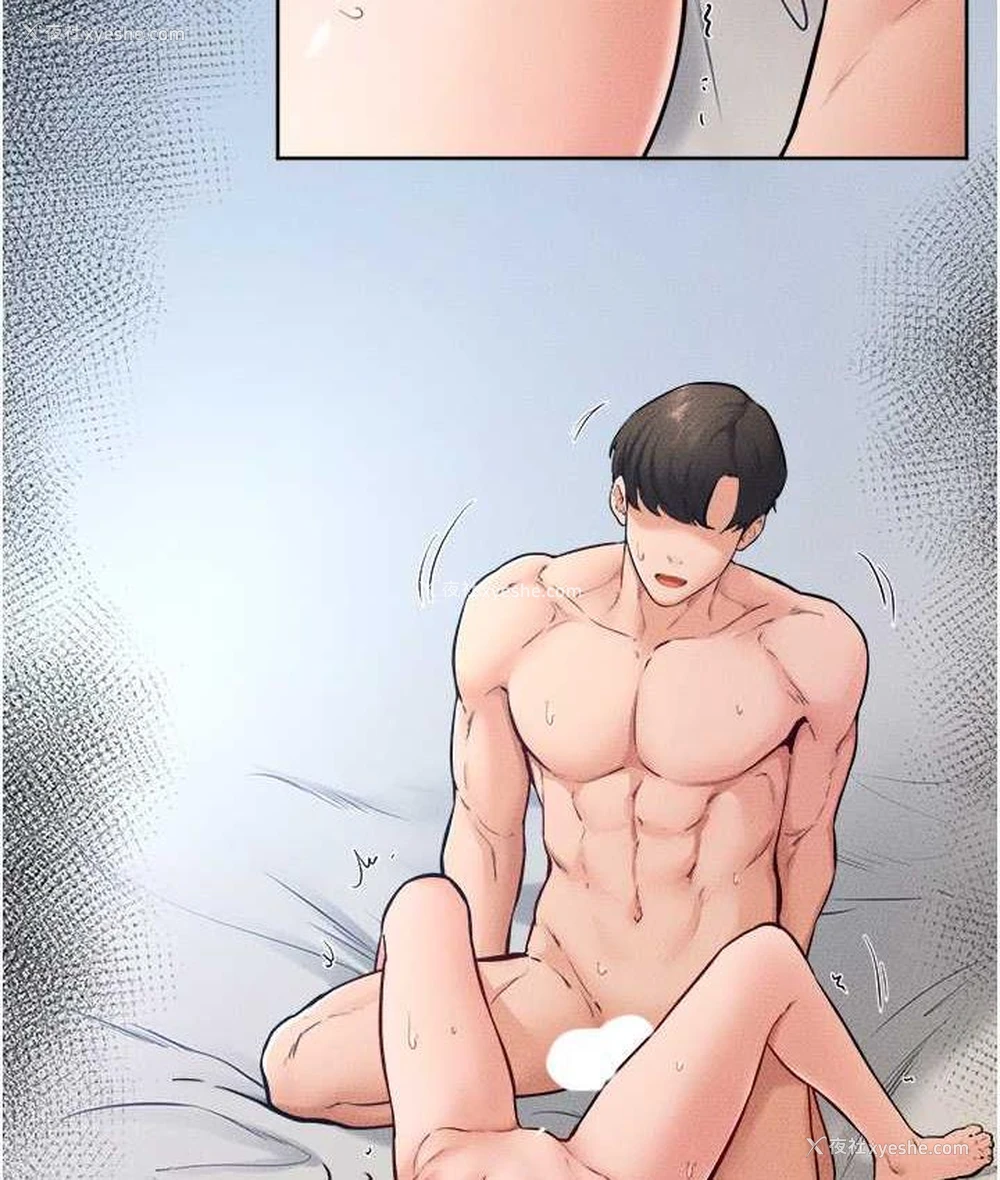 107P - 继母与继姐