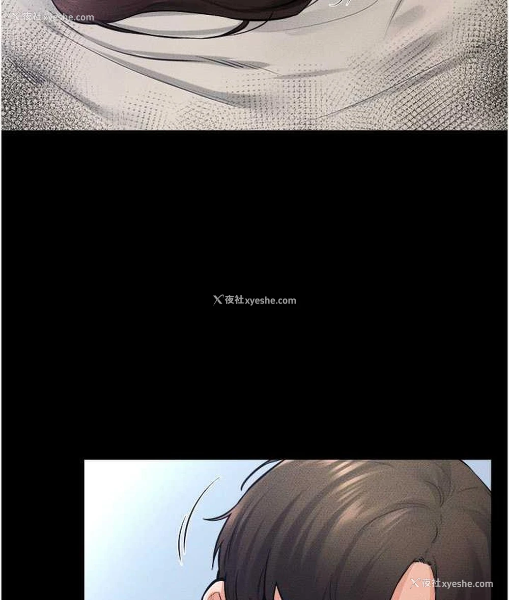 109P - 继母与继姐