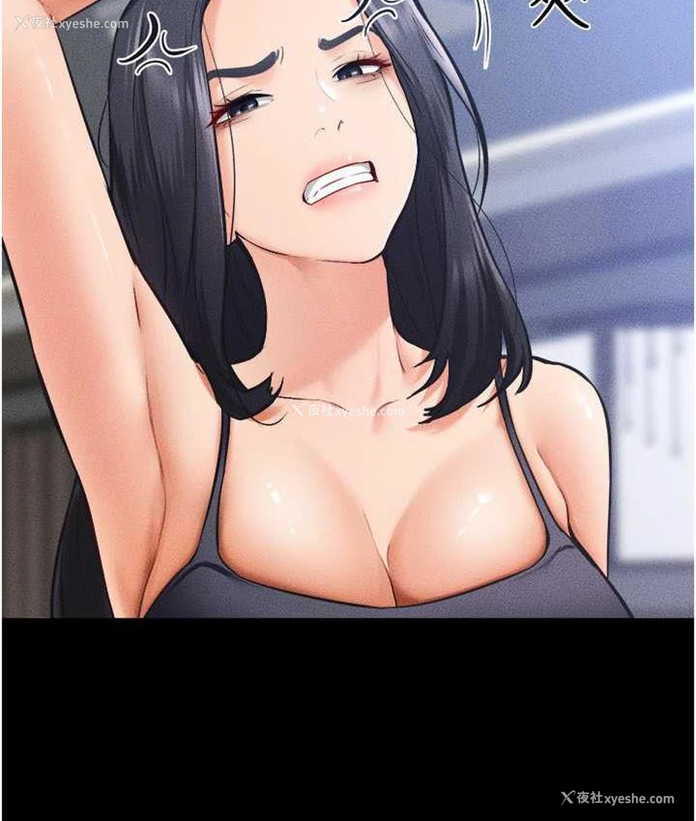 102P - 继母与继姐