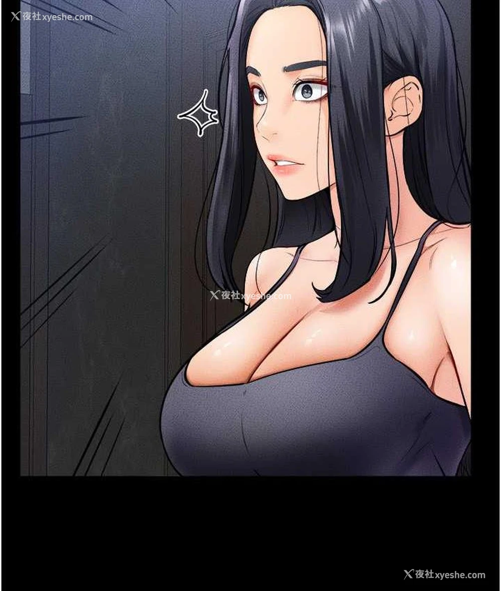 86P - 继母与继姐