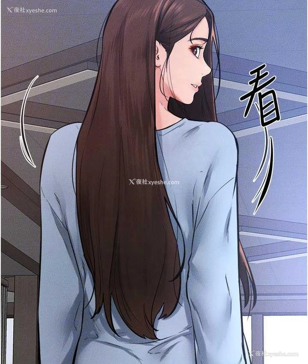 98P - 继母与继姐