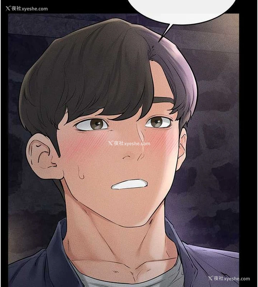 108P - 继母与继姐