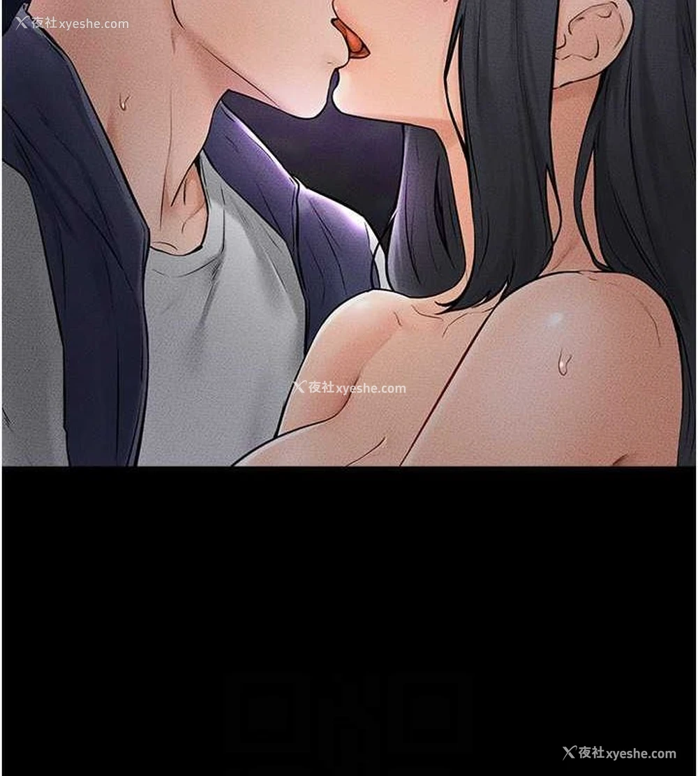 130P - 继母与继姐