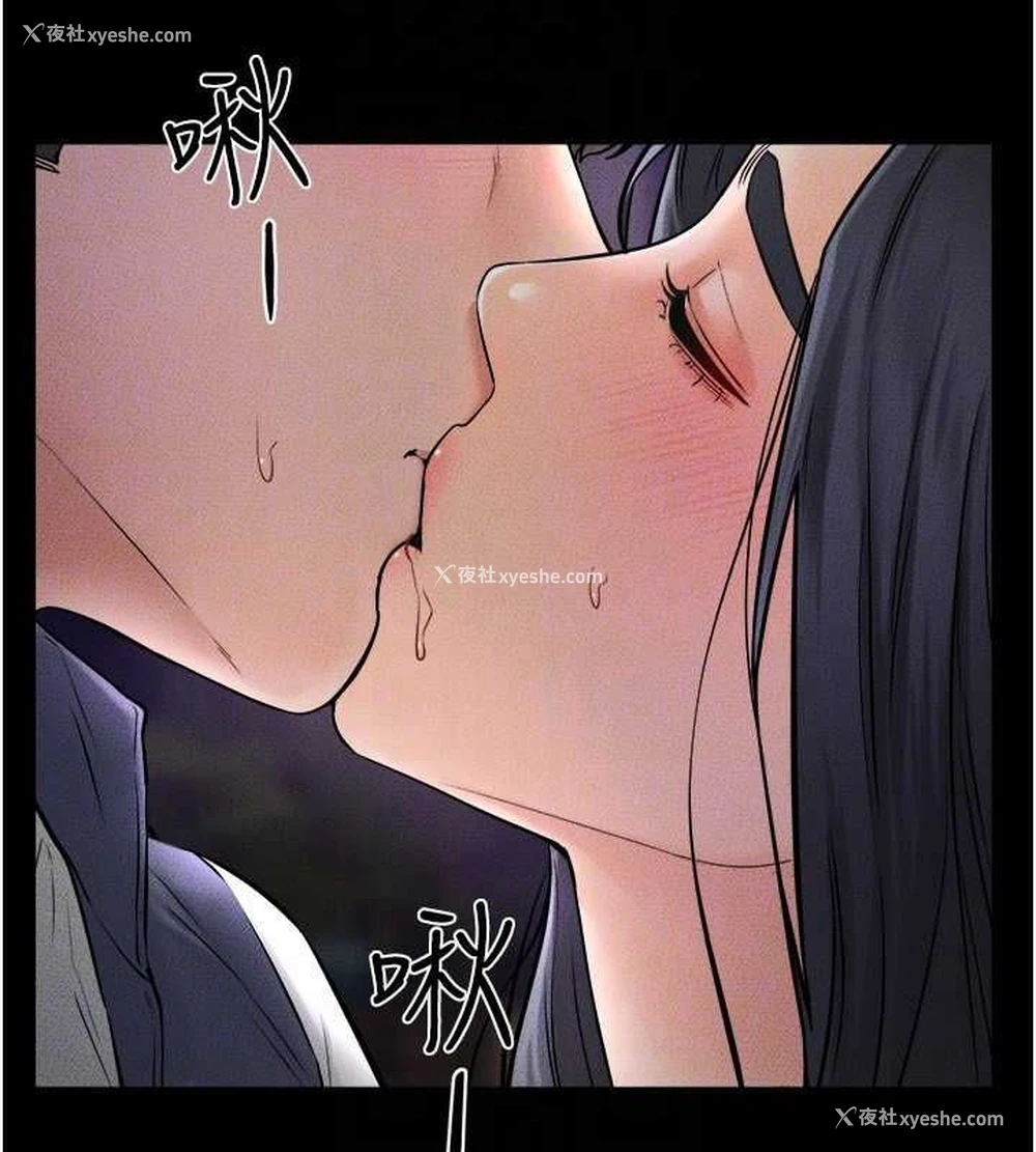 131P - 继母与继姐