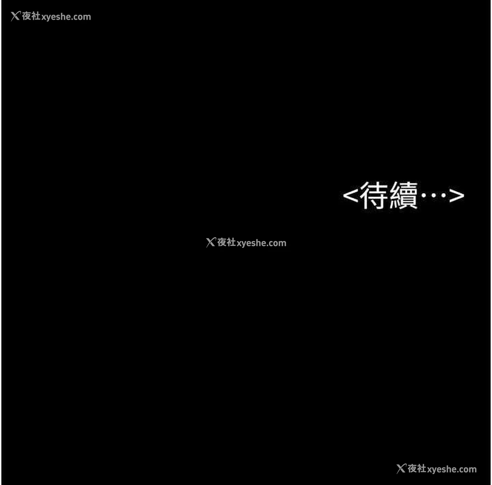 140P - 继母与继姐