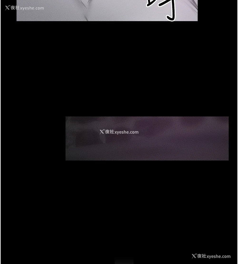 101P - 继母与继姐