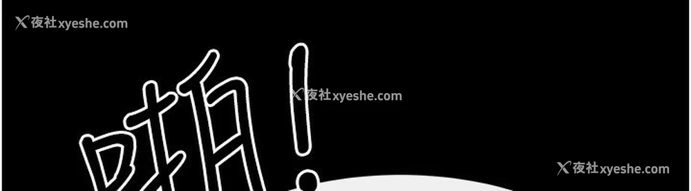106P - 继母与继姐