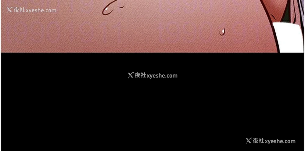 116P - 继母与继姐