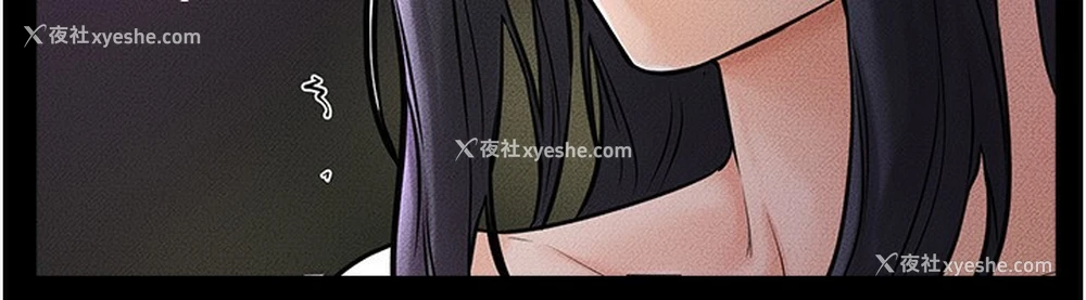39P - 继母与继姐