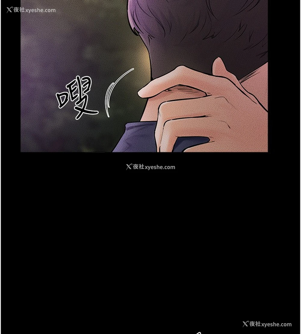 48P - 继母与继姐
