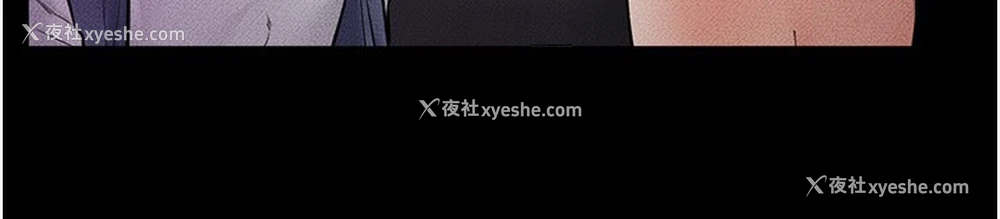 61P - 继母与继姐