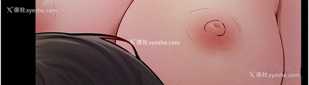 72P - 继母与继姐