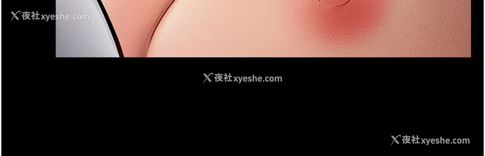 79P - 继母与继姐