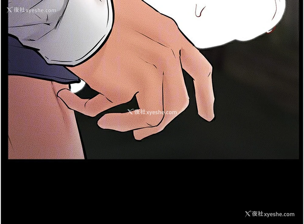 94P - 继母与继姐