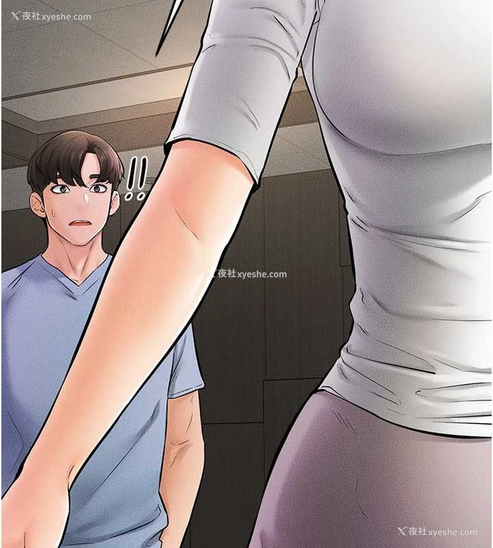 137P - 继母与继姐