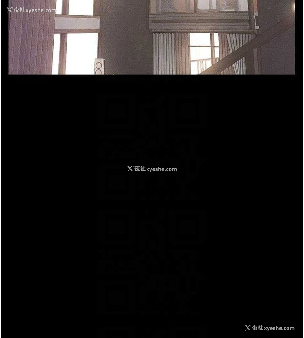 140P - 继母与继姐