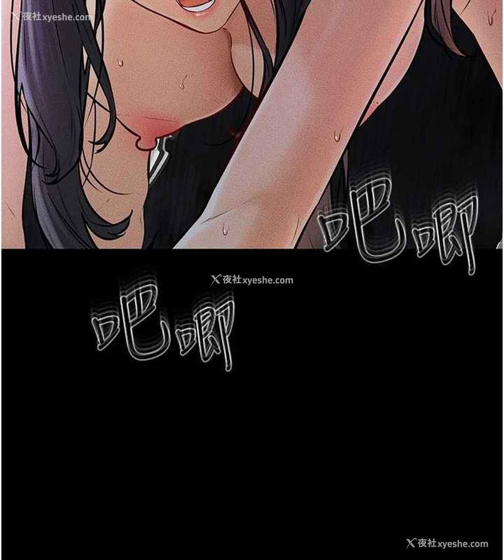 19P - 继母与继姐