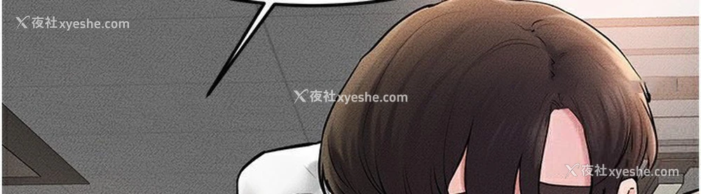 104P - 继母与继姐