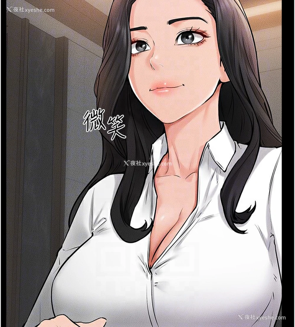 114P - 继母与继姐