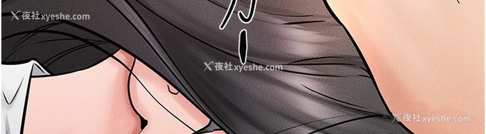 134P - 继母与继姐