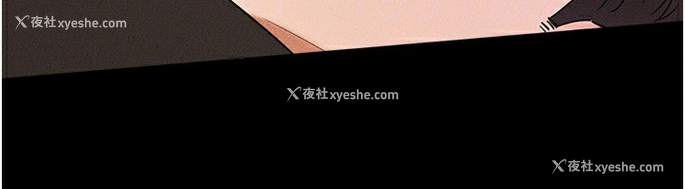 157P - 继母与继姐