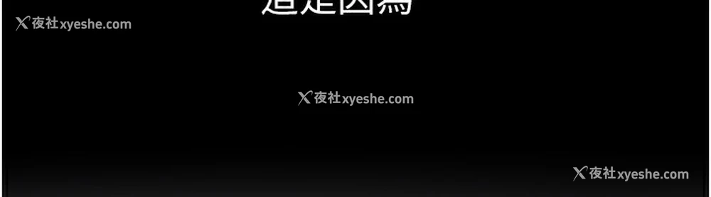 35P - 继母与继姐