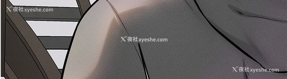41P - 继母与继姐