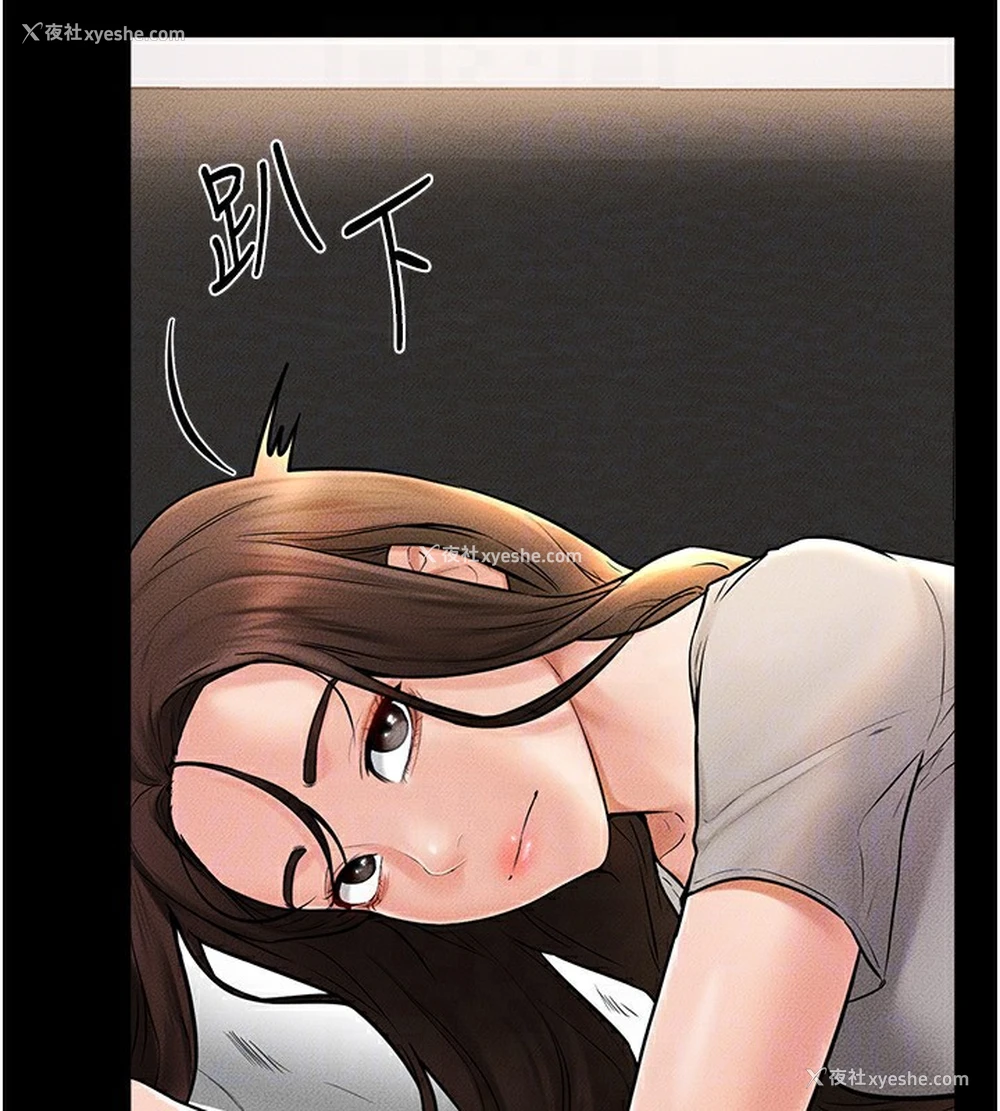 72P - 继母与继姐