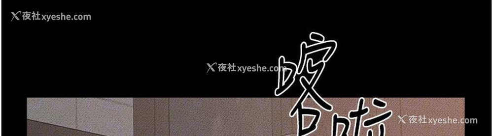 98P - 继母与继姐