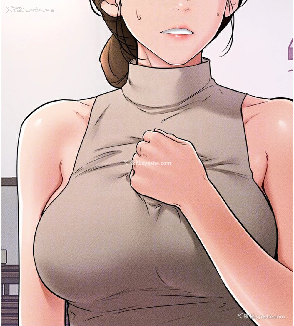 104P - 继母与继姐