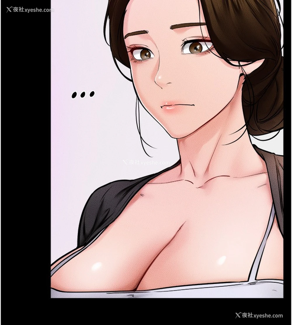109P - 继母与继姐